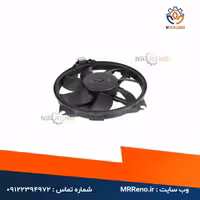 فن رادیاتور اسکالا اصلی
