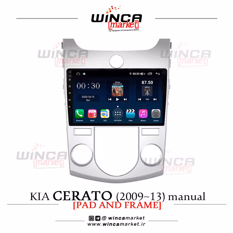 مانیتور کیا سراتو 2009-13 کولر دستی فابریک اندروید برند وینکا WINCA سری H