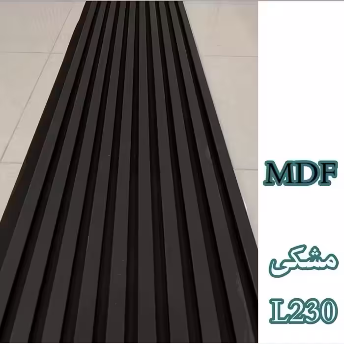 ترمووال فوم پنل رنگ مشکی کد L230، مغزMDF روکش PVC ابعاد50در280 cm (ارسال با باربری) (پس کرایه)