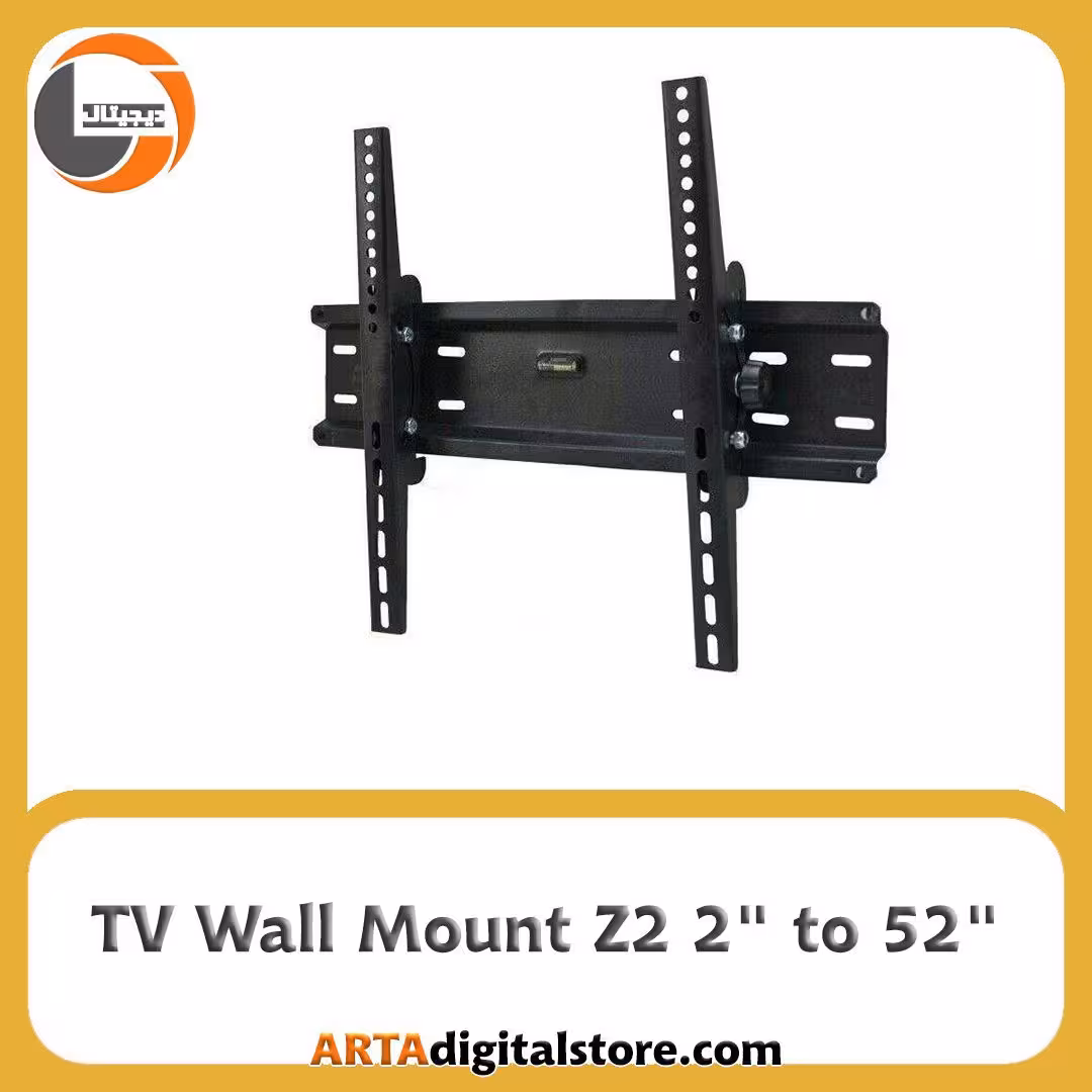 پایه دیواری متحرک تلویزیون TV Wall Mount Z2 26″ to 54″ Black