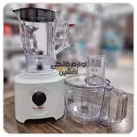 غذاساز مولینکس مدل FP247127
