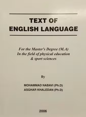 Text of English Language