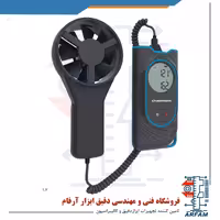 آنومتر و ترمومتر پره‌ای کیمو KIMO SI-VV3