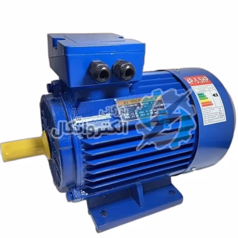 الکتروموتور پوسته چدن 4 کیلووات 5.5 اسب 1400دور سه فاز استیکو