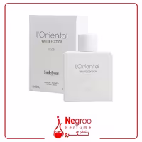 عطر ادکلن اورینتال سفید- وایت ادیشن 100 میل | Geparlys L’oriental White Edition