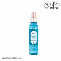 بادی اسپلش زنانه ویت یو Passion Blush حجم 150 میل