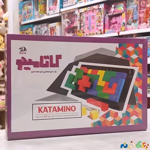 بازی فکری کاتامینو شرکت دراگون 512 معمایی