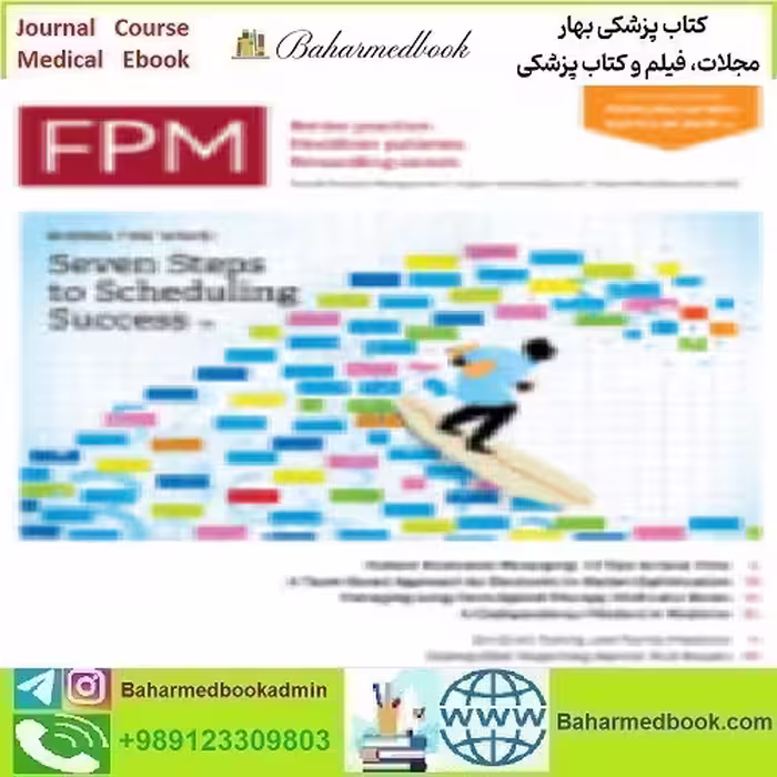 Family Practice Management Volume 29 Issue 1 to 6 2022