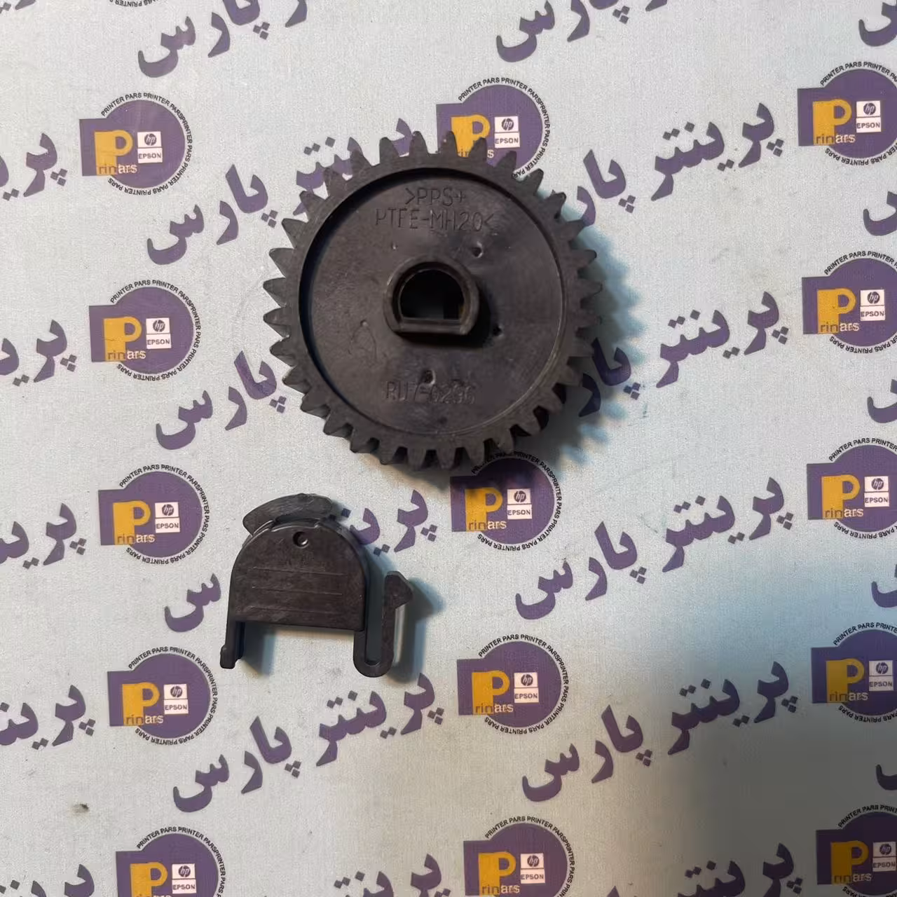 دنده سر پرس hp 601/602/603