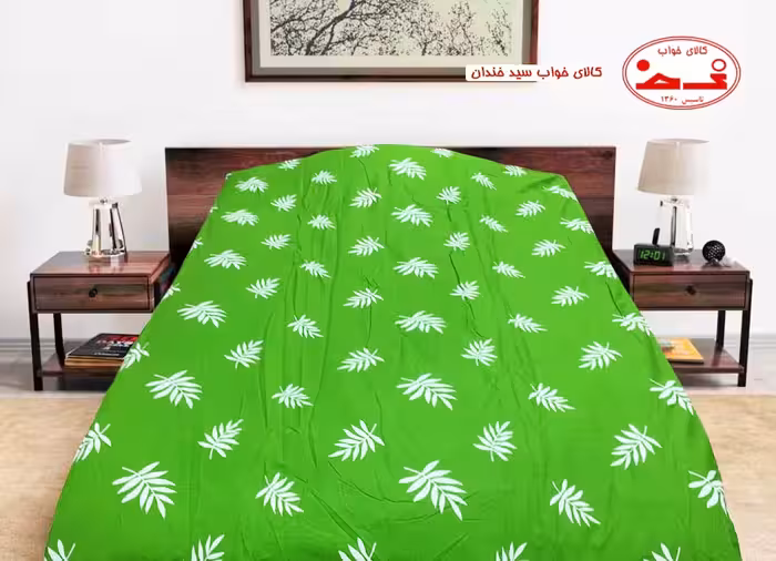 سرویس لحاف یک نفره گرین