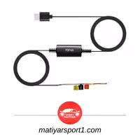 کیت سخت افزاری دوربین سونتی می شیائومی مدل 70mai Hardwire Kit UP03 Xiaomi