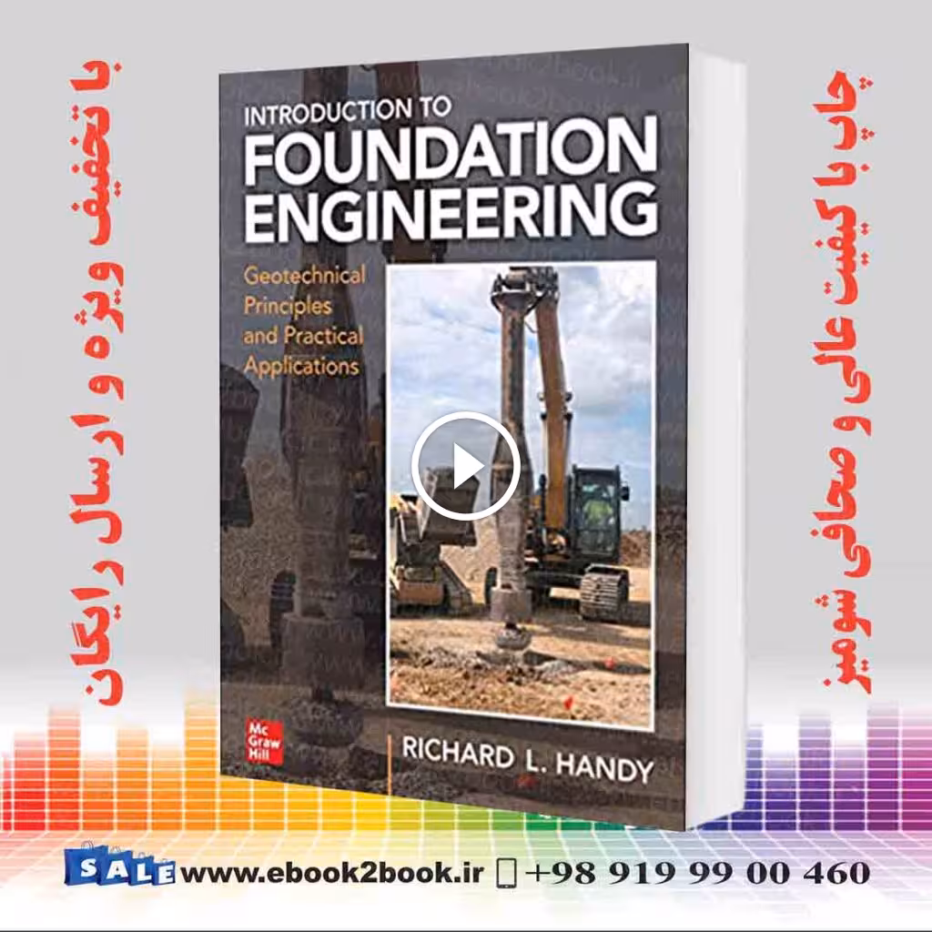 Foundation Engineering