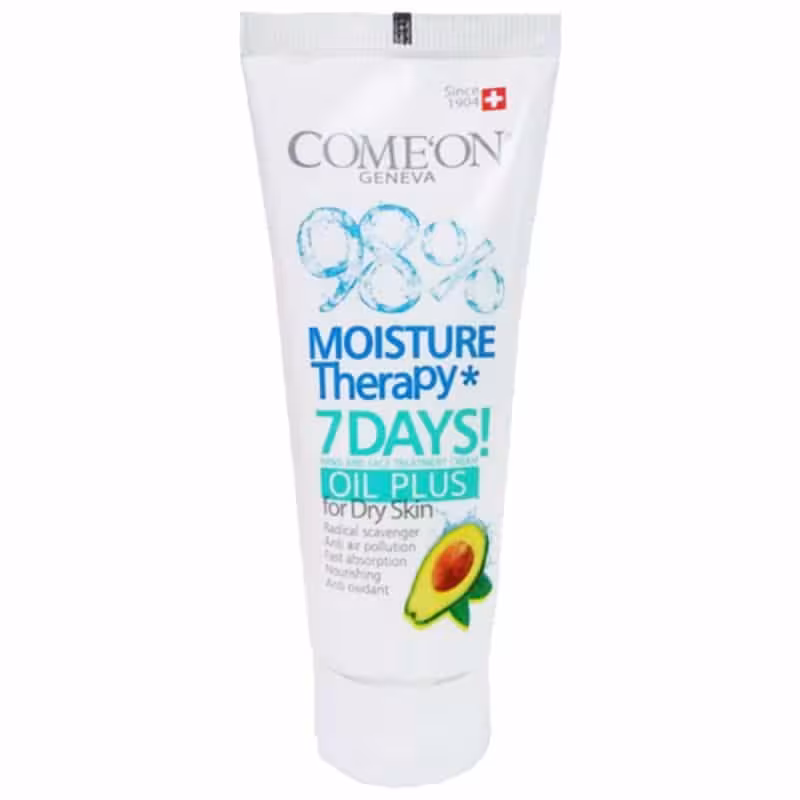 کرم مرطوب کننده دست و صورت تیوپی کامان مخصوص پوست های خشک