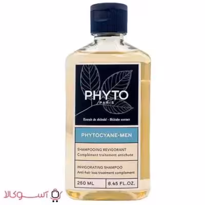 شامپو ضدریزش مو آقایان فیتو مدل phytocyane حجم 250 میل