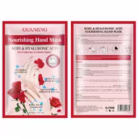 ماسک دست گوانجینگ مدل Rose وزن 40 گرم