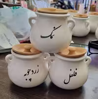 جاادویه دیزی تکست با درب چوبی