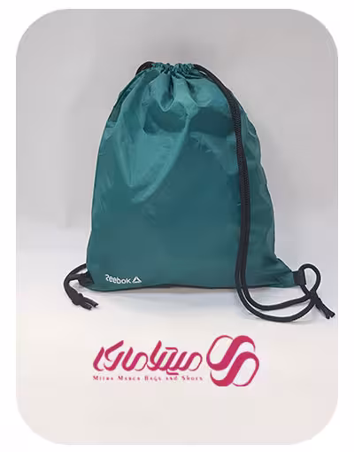 کد 1425 شوزبگ ساده