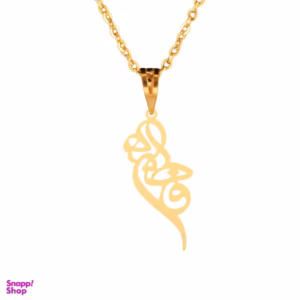 گردنبند طلا 18 عیار زنانه سانا گالری مدل فاطمه D11340