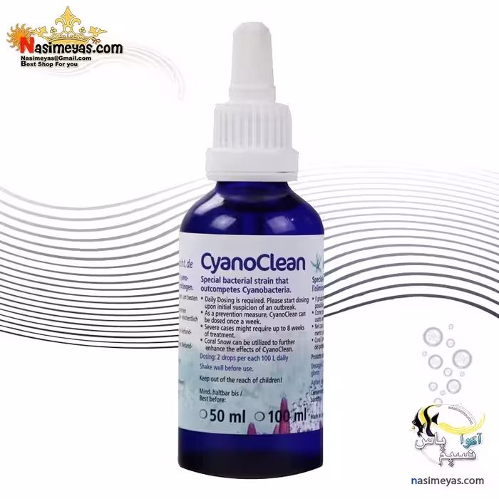 ضد سیانو باکتر آکواریوم سیانو کلین کورالن زاخت