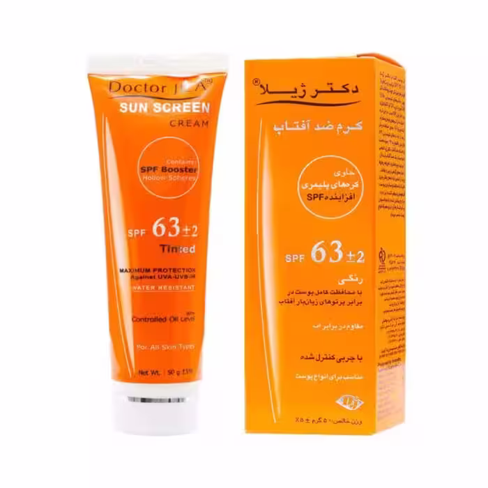 کرم ضد آفتاب فاقد چربی SPF63 دکتر ژیلا مناسب انواع پوست 50 میلی لیتر