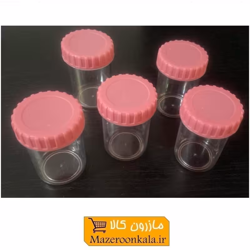 ظرف و قوطی کرم و ژل گرد 20 گرم درب صورتی پیچی فروش تک و تعداد PZJ-030