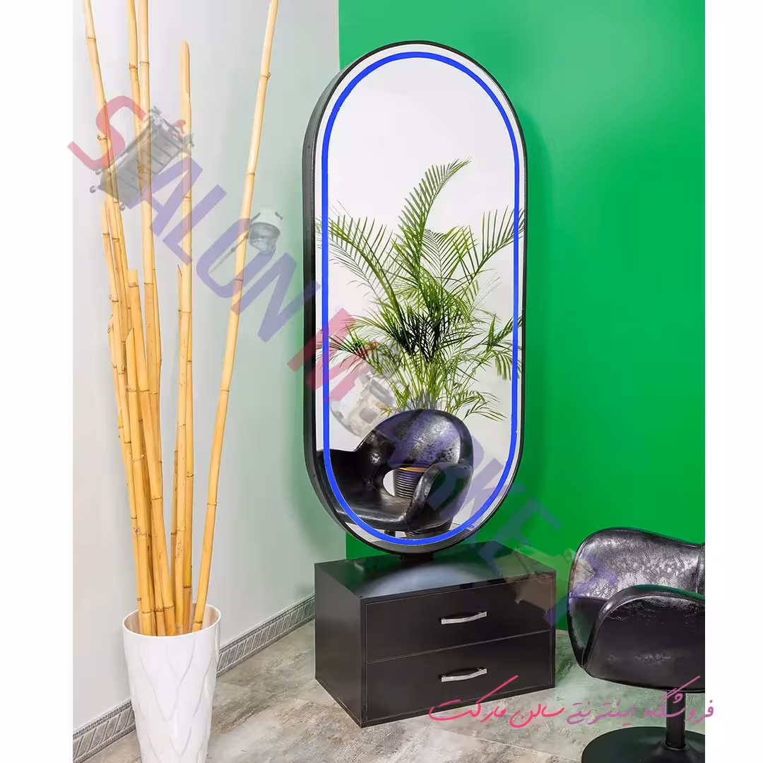 آینه ایستاده آرایشگاه مدل 9099