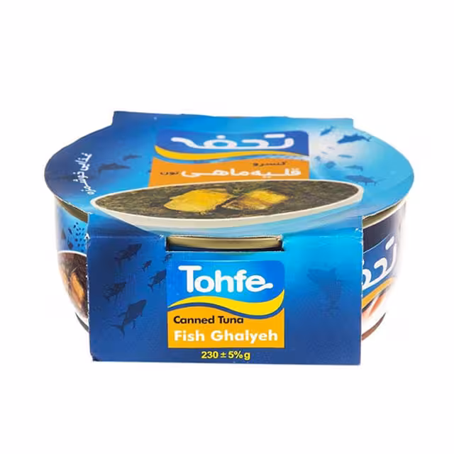 کنسرو قلیه ماهی تحفه 230 گرمی