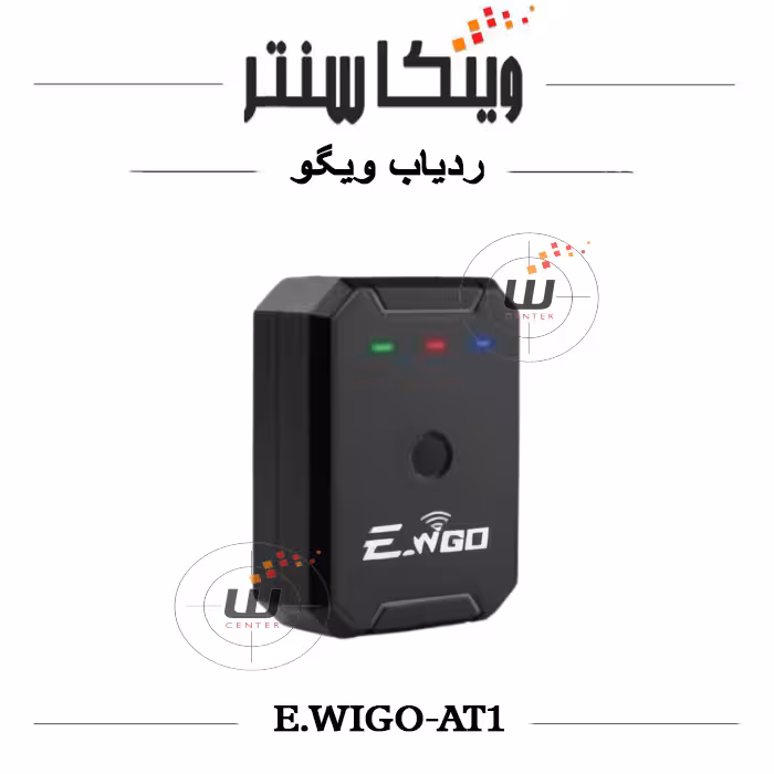 جی پی اس ردیاب ویگو AT1