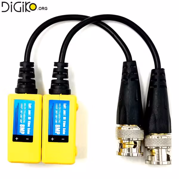 ویدئو بالن 300 متری