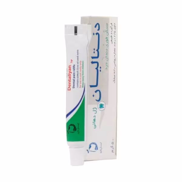 ژل مسکن دندان درد دنتالیان لیان دارو 5 گرم / Liandarou Dentaliyan Oral Gel 5 g