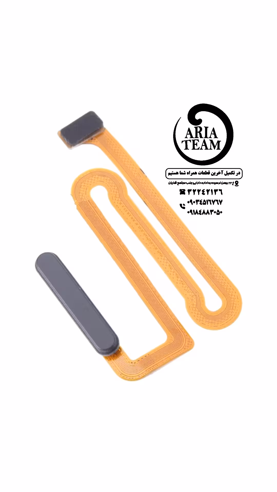 فینگر اثرانگشت سامسونگ A13