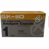 آمالگام کپسولی جی کی GK110 (2واحدی) - فروشگاه تخصصی دندانپزشکی سپیرا