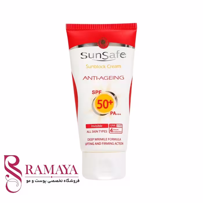 کرم ضد آفتاب ضد چروک spf50 سان سیف