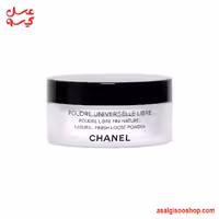 پودر فیکس شنل Natural Finish وزن 30 گرم | CHANEL Poudre Universelle Libre Natural Finish Loose Powder | کد 3153