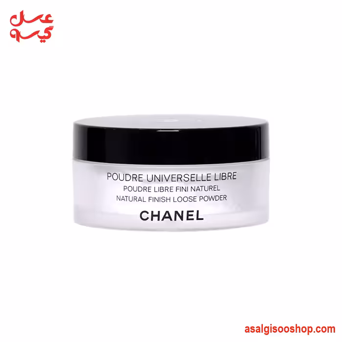 پودر فیکس شنل Natural Finish وزن 30 گرم | CHANEL Poudre Universelle Libre Natural Finish Loose Powder | کد 3153