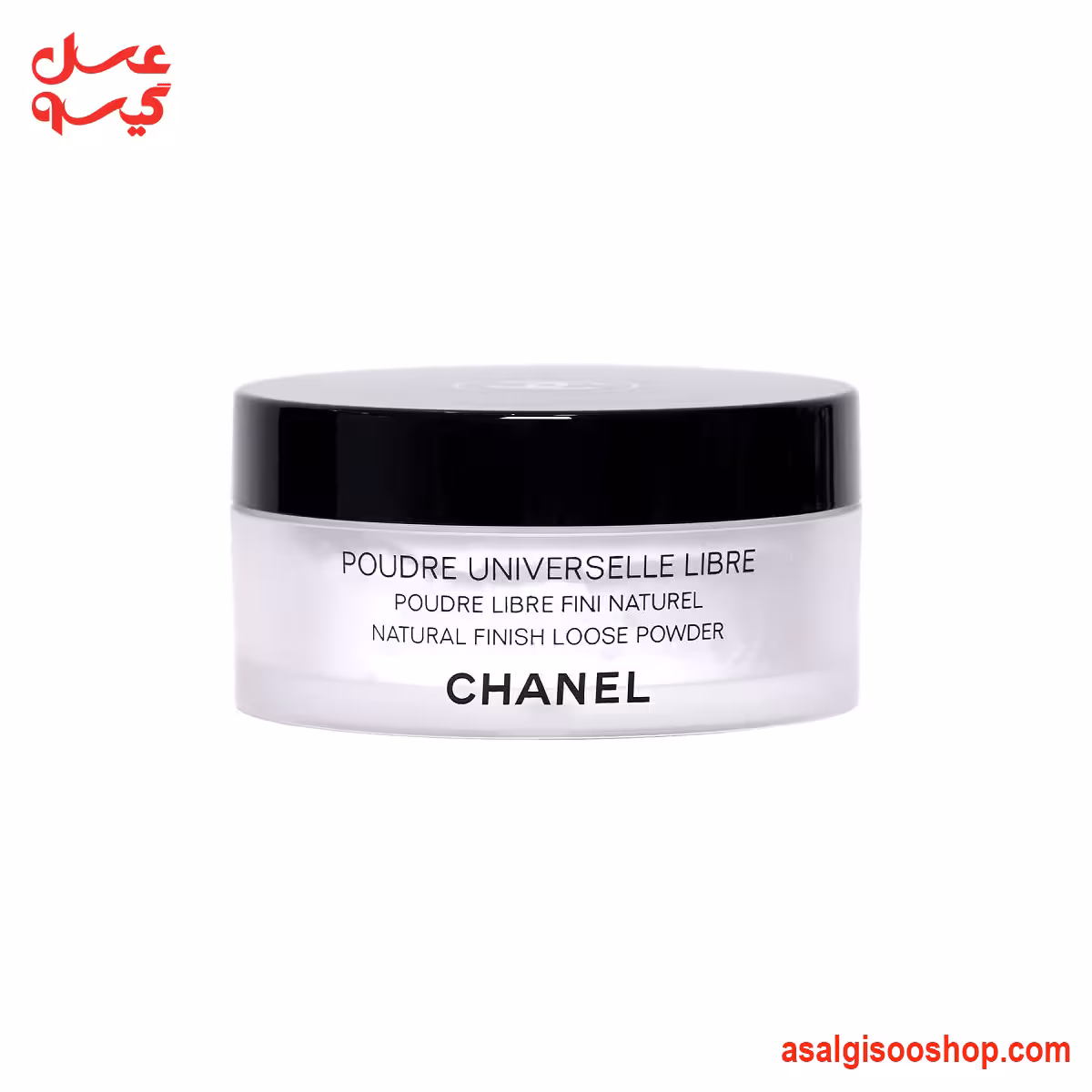 پودر فیکس شنل Natural Finish وزن 30 گرم | CHANEL Poudre Universelle Libre Natural Finish Loose Powder | کد 3153