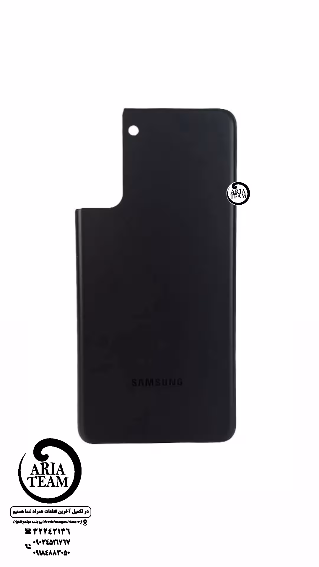 درب پشت سامسونگ S21 plus / G996