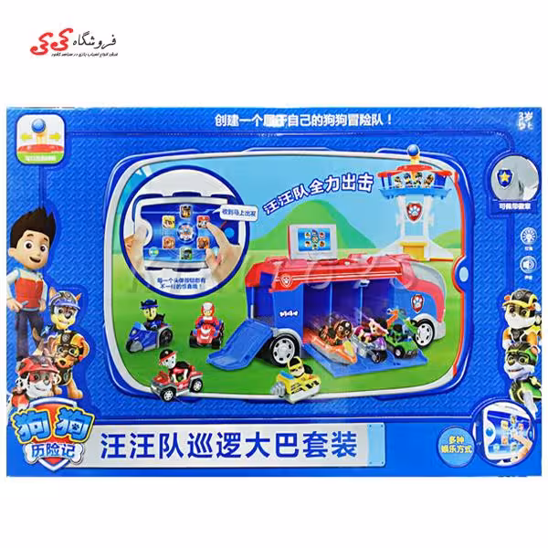 ست سگ های نگهبان با اتوبوس و برج مراقبت PAW DOG