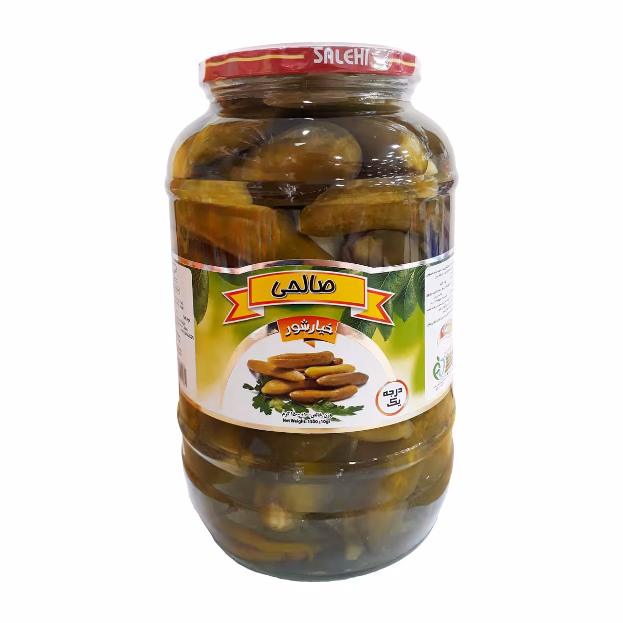 خیارشور ممتاز تخمیری صالحی 1500 گرمی