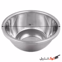 لگن استیل ورق ضخیم دهنه 26