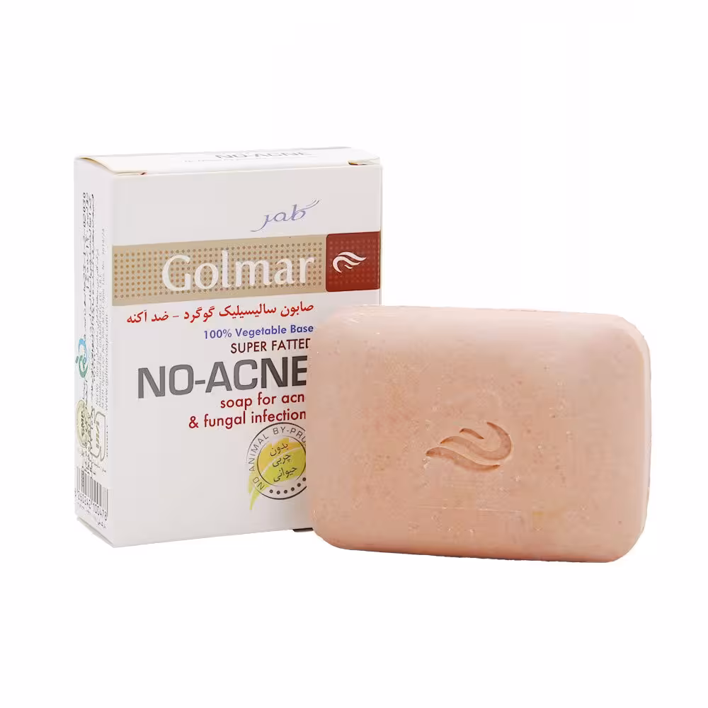صابون سالیسیلیک گوگرد ضد آکنه گلمر 100 گرم