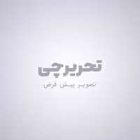 دیوان حافظ جیبی آراز با فال گلاسه و جعبه چرمی و مس مدل R-1319