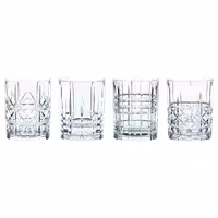 لیوان 4 پارچه ناخمن مدل NACHTMANN Highland Tumbler
