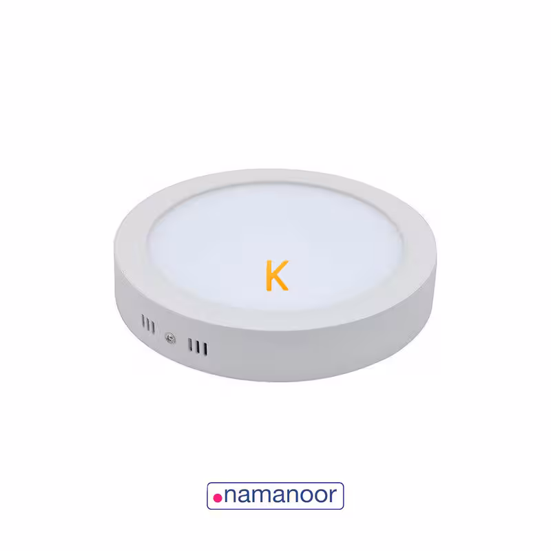 پنل سقفی روکار 6 وات سری SFC نمانور