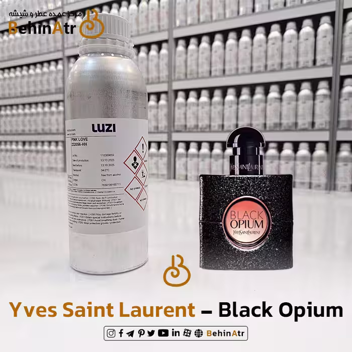 اسانس عطر بلک اوپیوم ایو سن لورن | Yves Saint Laurent Black Opium