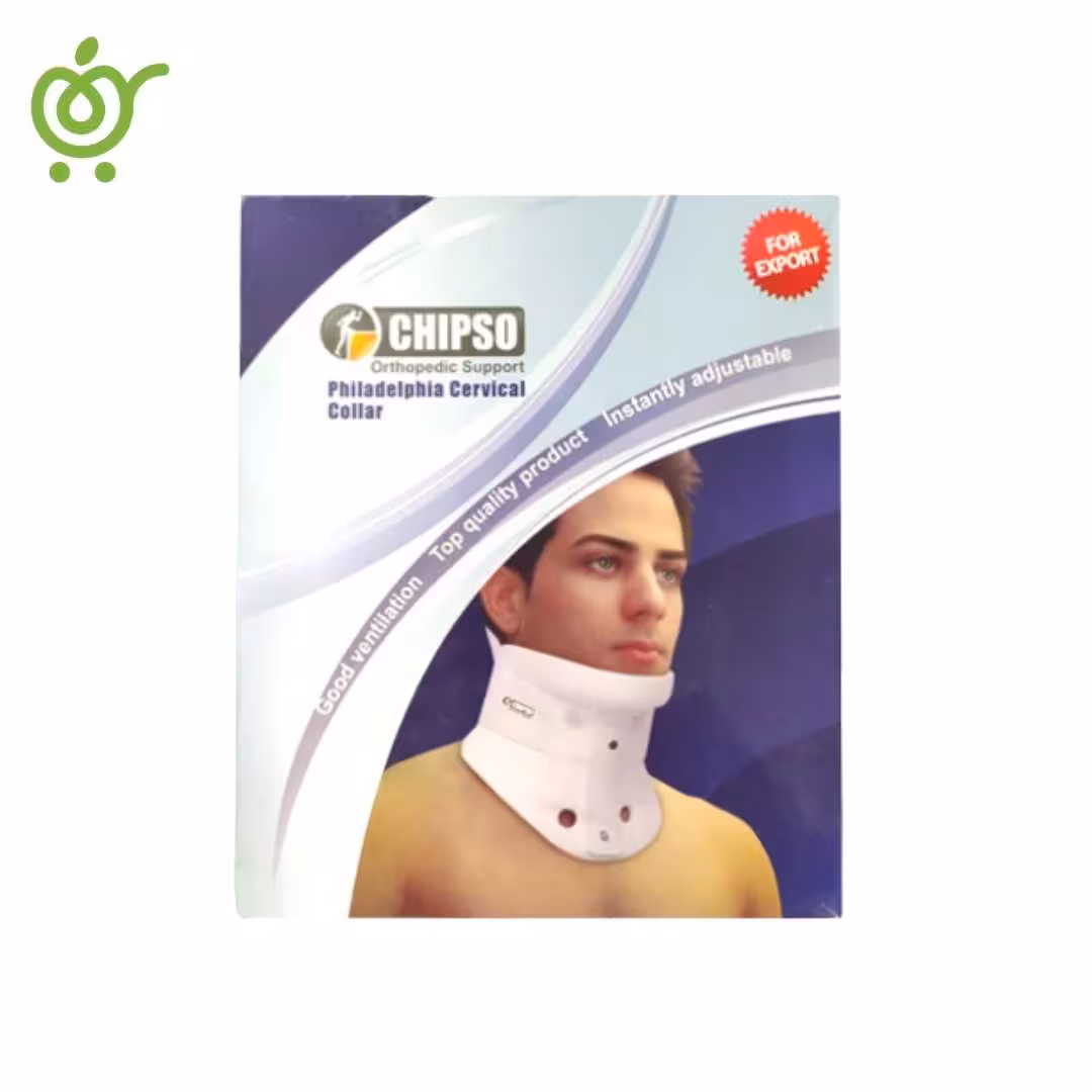 گردن بند فیلادلفیا جلو بسته چیپسو CO112 سایز M