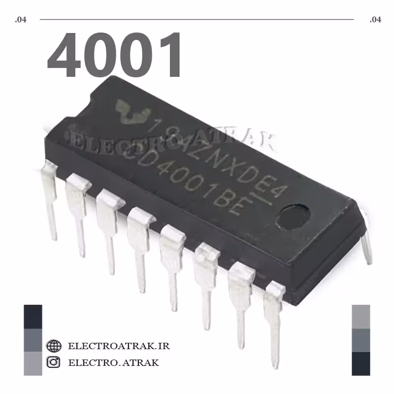 تراشه آیسی CD4001