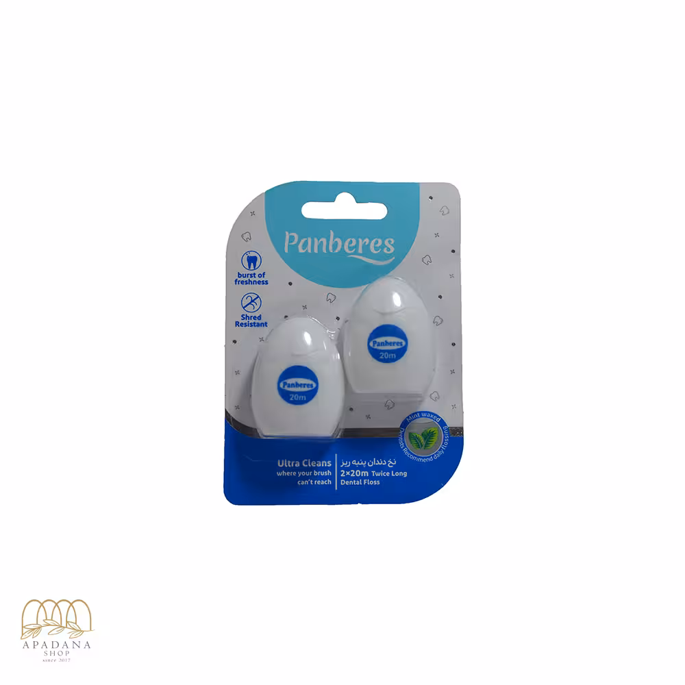 نخ دندان دوقلو آبی پنبه ریز