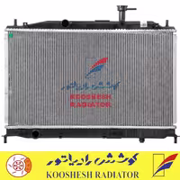 رادیاتور جک S3 کوشش رادیاتور