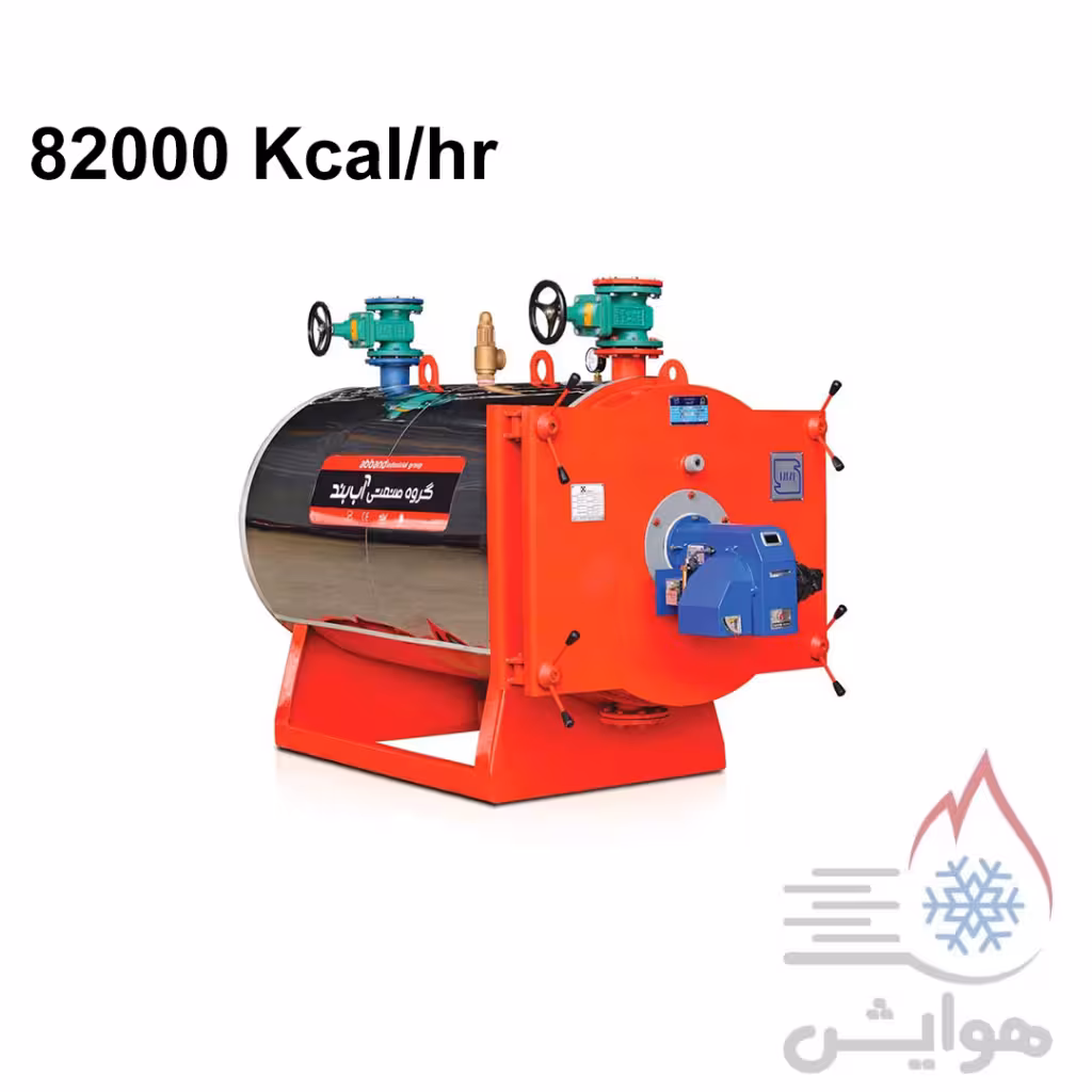 دیگ فولادی 82000 آب بند